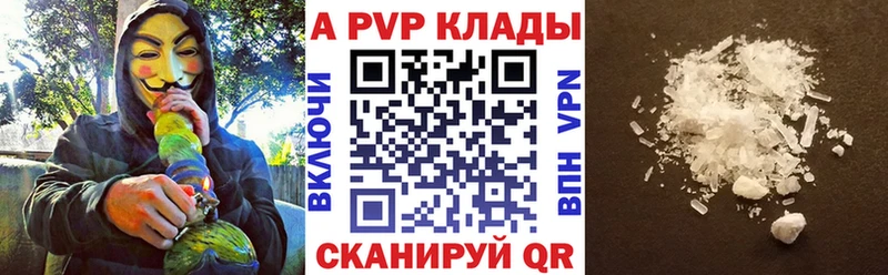 Все наркотики Джанкой Псилоцибиновые грибы  Меф  Бутират  Марихуана 