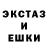 MDMA молли Prince Kalum