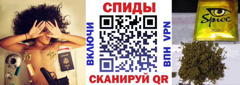 купить наркотики сайты  Джанкой  БУТИРАТ GHB 