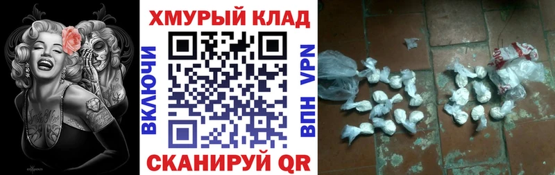 ГЕРОИН Афган наркотики Джанкой