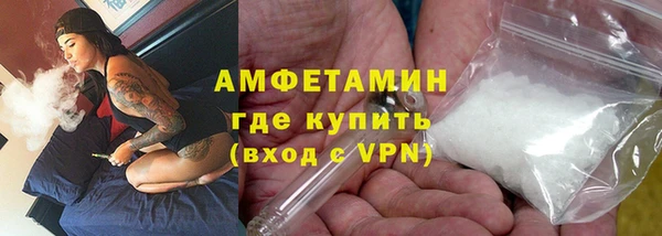 ECSTASY Киров
