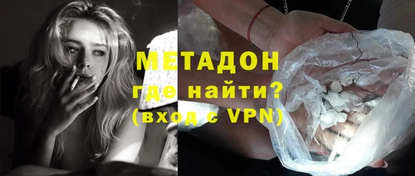 a pvp Гусиноозёрск