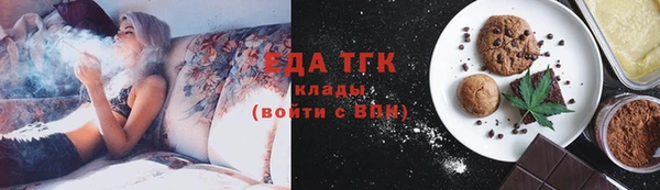 мдпв Горно-Алтайск