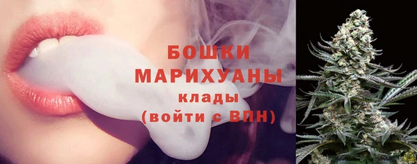 соль курить ск Горняк