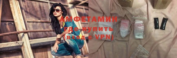 мдпв Горно-Алтайск