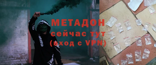 ECSTASY Киров