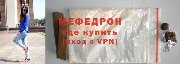 мдпв Горно-Алтайск