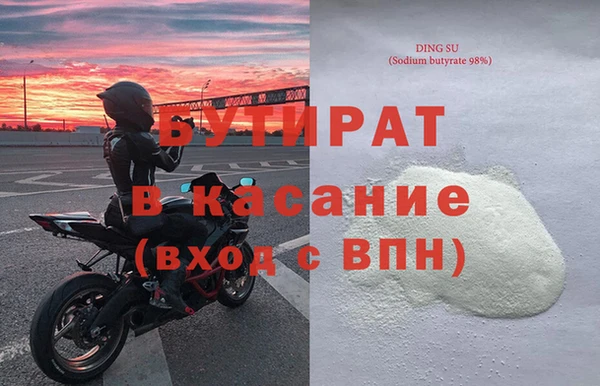 хмурый Гусев