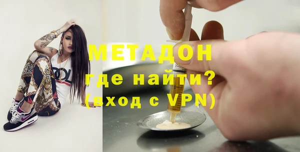 кокс Пенза