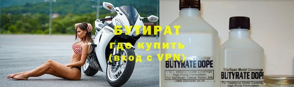 кокс Пенза