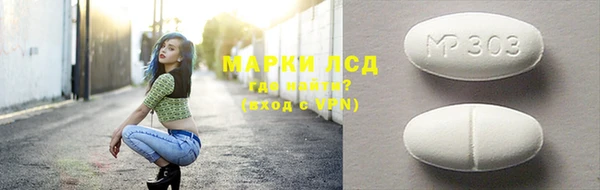 мефедрон мука Гусь-Хрустальный