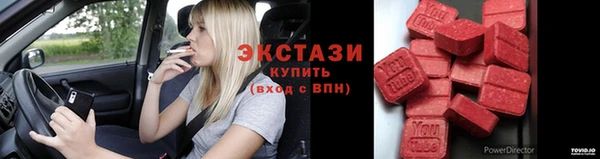 хмурый Гусев