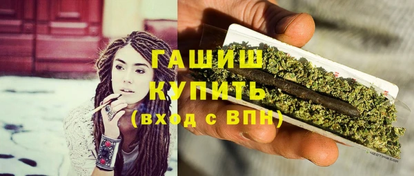 кокс Пенза