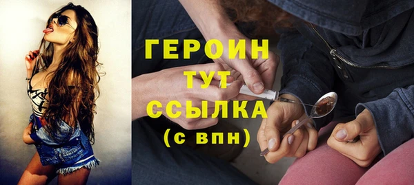 a pvp Тольятти