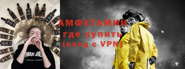 мдпв Горно-Алтайск