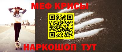 кокаин премиум Канаш
