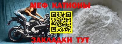 круглые Волжск
