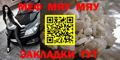 дживик Абакан