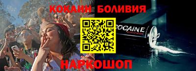 круглые Волжск