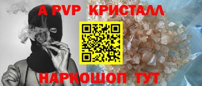 MDMA Жуковский
