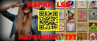 круглые Волжск