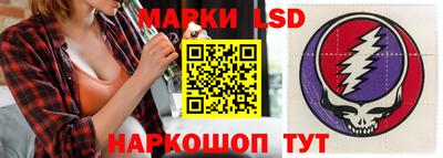 гидропоника Абакан