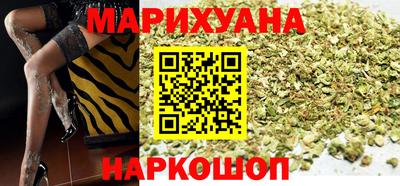 меф VHQ Волгодонск