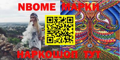 гидропоника Абакан