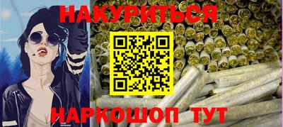 круглые Волжск