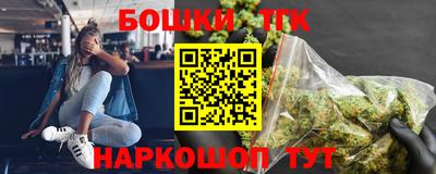 меф VHQ Волгодонск