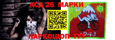 кокаин VHQ Абинск