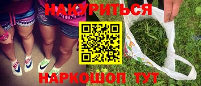 круглые Волжск
