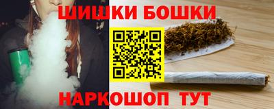 круглые Волжск