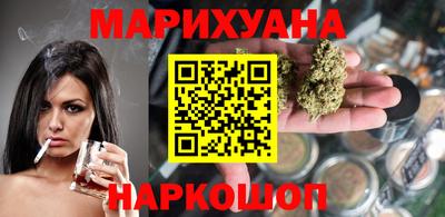 гашиш Азнакаево