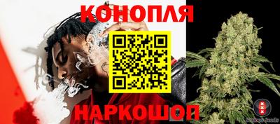 меф VHQ Волгодонск