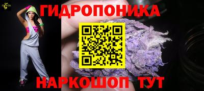 меф VHQ Волгодонск