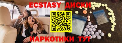 jwh Абинск