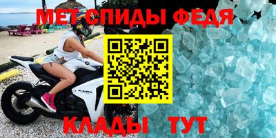 трава Заволжье