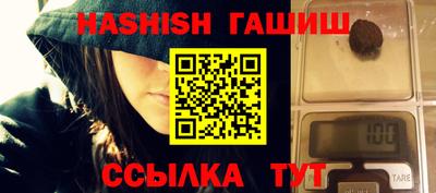 круглые Волжск