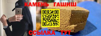 меф VHQ Волгодонск