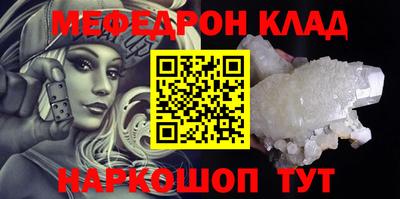 гашиш Азнакаево