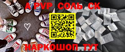 гашиш Азнакаево