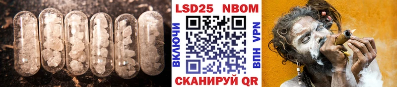 mega как зайти  Джанкой  LSD-25 экстази ecstasy 