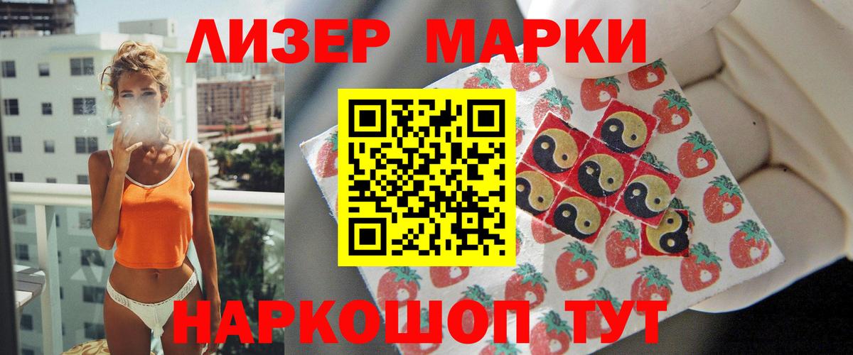 Cocaine  Джанкой  Вход с VPN  Гарик  Ляпка  МДМА  Каннабис  Мяу-Мяу  Альфа-ПВП 