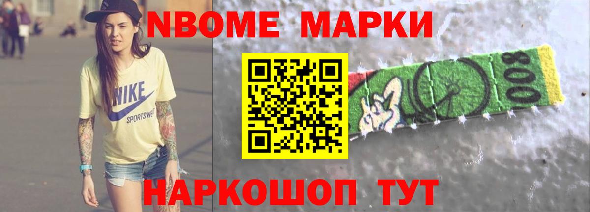 ЛСД экстази кислота Джанкой